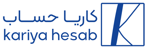 کاریا حساب