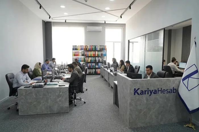 دفتر کاریا حساب