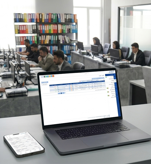 تیم کاریا حساب در دفتر مرکزی