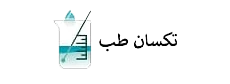 مشتری کاریا حساب