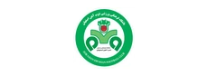 باشگاه ذوب آهن اصفهان