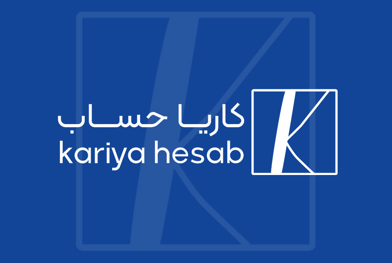  مستندات وب‌سرویس (API) ثبت سند حسابداری