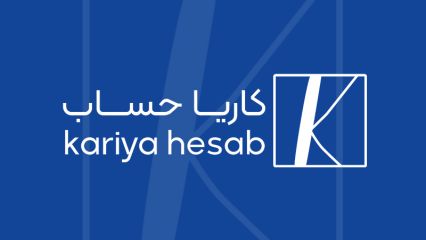 ثبت سند اتوماتیک