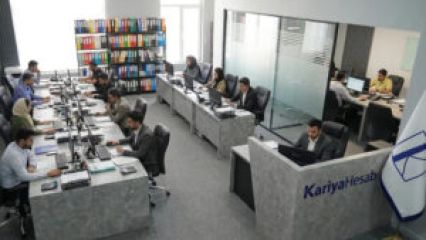 بهترین خدمات حسابداری (سود، رشد کسب و کار )
