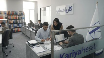 تحریر لایحه مالیاتی