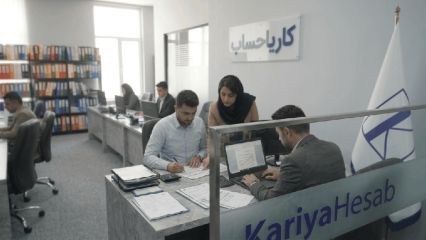 نمونه نامه بخشودگی مالیاتی با هوش مصنوعی رایگان کاریاحساب