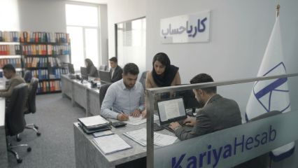 تحریر لایحه مالیاتی