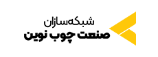 مشتری 6