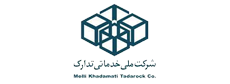 مشتری 13