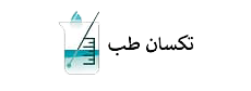مشتری 19