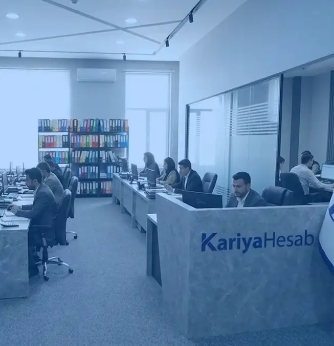 کاریاحساب پردازش