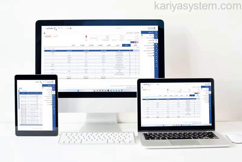 انتخاب بهترین نرم افزار حسابداری