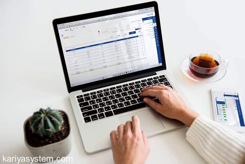 ضرورت نرم افزار حسابداری