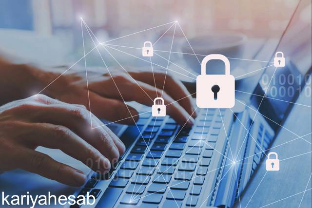 مزایای امنیت در نرم افزار حسابداری ابری