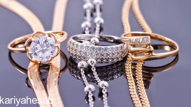 نرم افزار سامانه مودیان طلافروشی